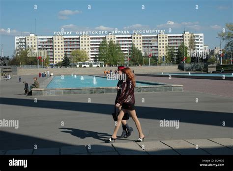 Vitebsk Brothel